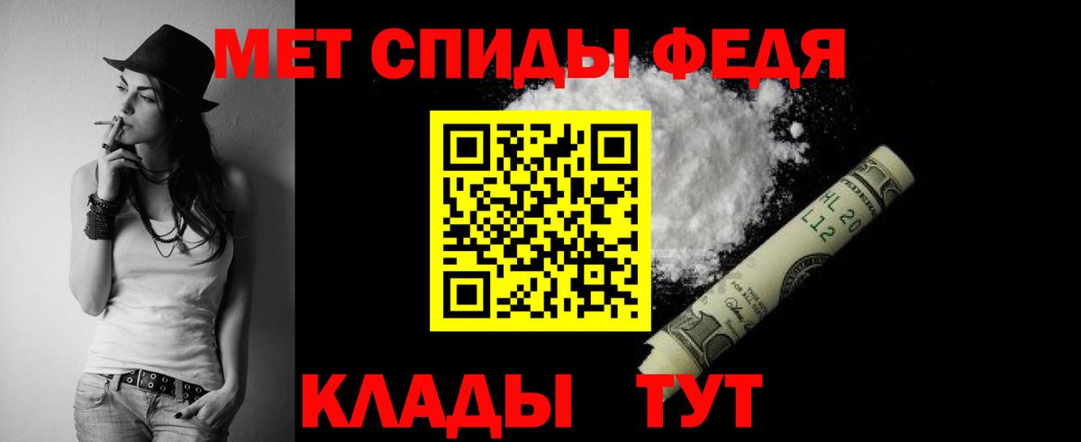 Когалым  Амфетамин 98%  Amphetamine  Вход с VPN  АМФЕТАМИН 