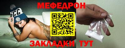 ПСИЛОЦИБИНОВЫЕ ГРИБЫ Беслан