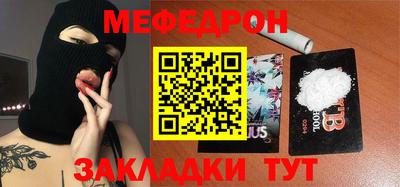 винт Берёзовский