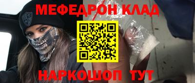винт Берёзовский