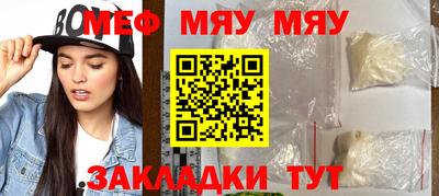 винт Берёзовский