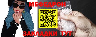 ПСИЛОЦИБИНОВЫЕ ГРИБЫ Беслан