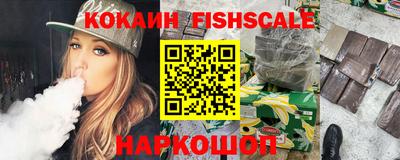 винт Берёзовский