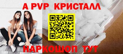 ПСИЛОЦИБИНОВЫЕ ГРИБЫ Беслан