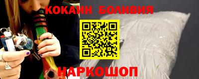 винт Берёзовский