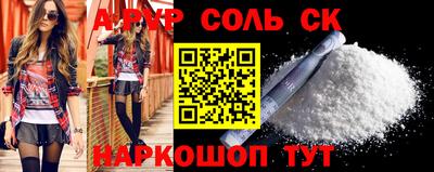 ПСИЛОЦИБИНОВЫЕ ГРИБЫ Беслан