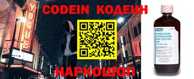 винт Берёзовский