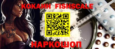 винт Берёзовский