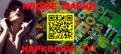 винт Берёзовский
