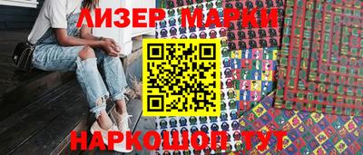 винт Берёзовский