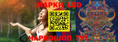 винт Берёзовский
