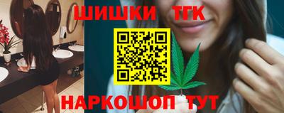 ПСИЛОЦИБИНОВЫЕ ГРИБЫ Беслан