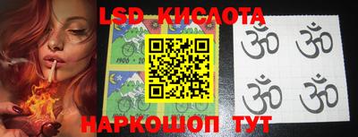 ПСИЛОЦИБИНОВЫЕ ГРИБЫ Беслан