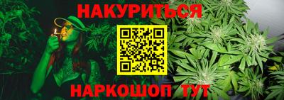 винт Берёзовский