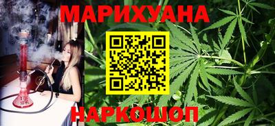 ПСИЛОЦИБИНОВЫЕ ГРИБЫ Беслан