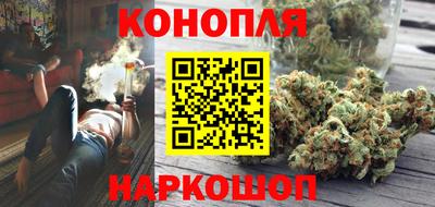 ПСИЛОЦИБИНОВЫЕ ГРИБЫ Беслан