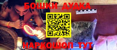 винт Берёзовский