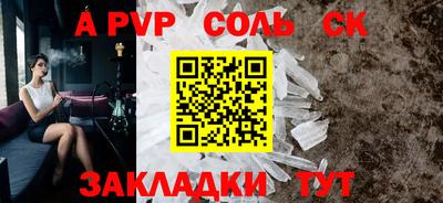 ПСИЛОЦИБИНОВЫЕ ГРИБЫ Беслан