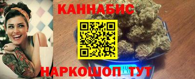 ПСИЛОЦИБИНОВЫЕ ГРИБЫ Беслан