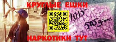 винт Берёзовский
