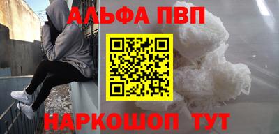 ПСИЛОЦИБИНОВЫЕ ГРИБЫ Беслан