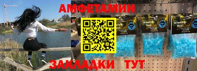 ПСИЛОЦИБИНОВЫЕ ГРИБЫ Беслан