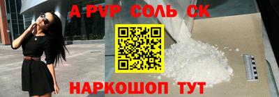 ПСИЛОЦИБИНОВЫЕ ГРИБЫ Беслан