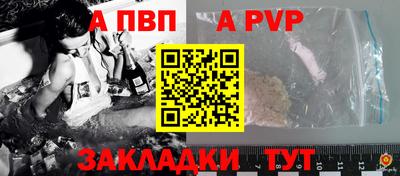 ПСИЛОЦИБИНОВЫЕ ГРИБЫ Беслан