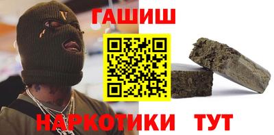 ПСИЛОЦИБИНОВЫЕ ГРИБЫ Беслан