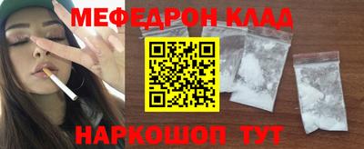 ПСИЛОЦИБИНОВЫЕ ГРИБЫ Беслан